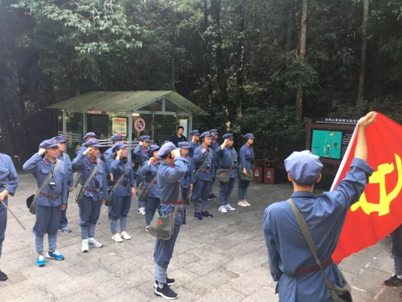红色培训,吉林民委