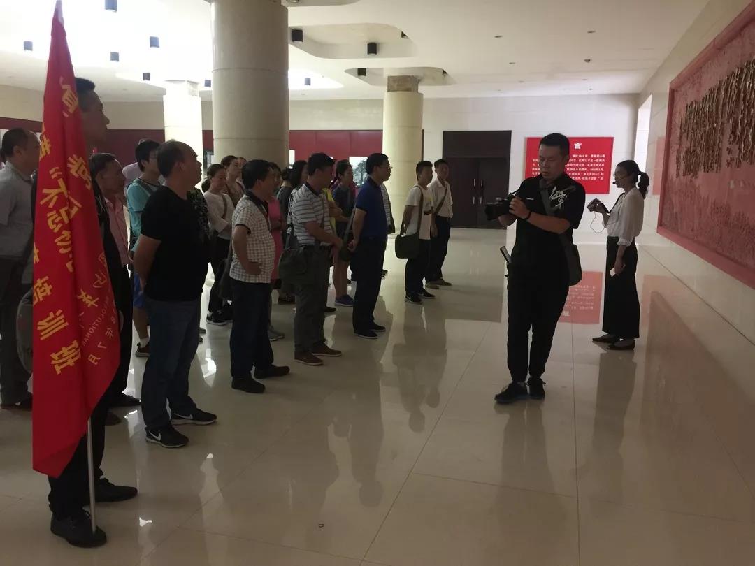 益阳烟草“不忘初心 继续前行”党性教育红色培训班博物馆教学