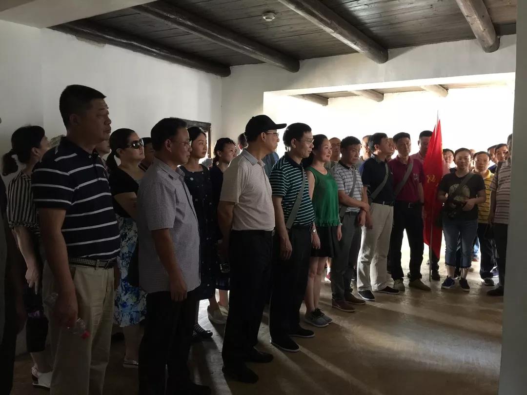 益阳烟草“不忘初心 继续前行”党性教育红色培训班