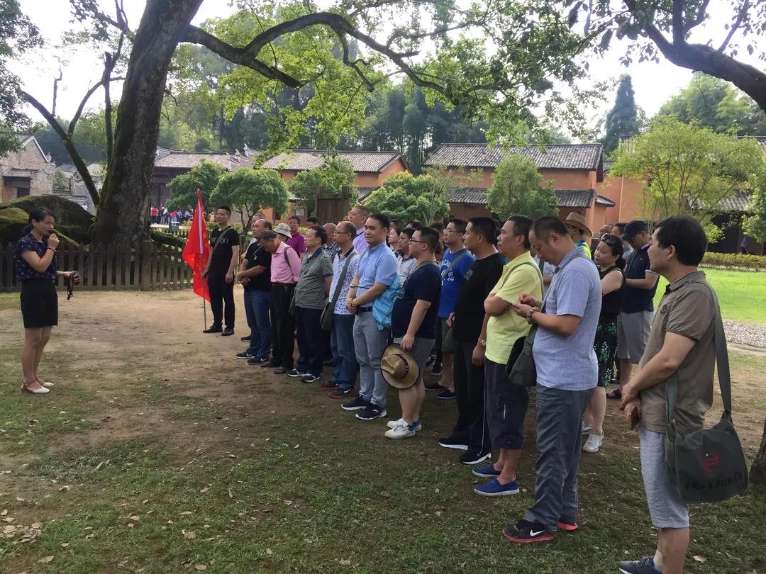 益阳烟草“不忘初心 继续前行”党性教育红色培训班